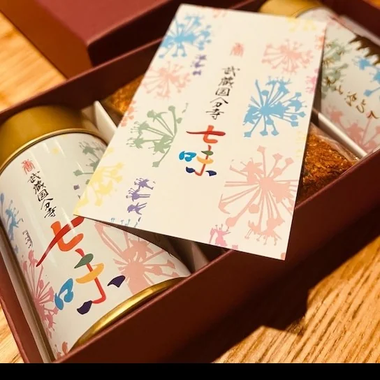 武蔵国分寺七味のパッケージ写真